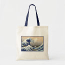 Buscar japoné bolsos Kanagawa