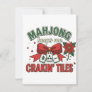 Buscar mahjong tarjetas Jugador de mahjong