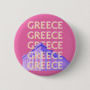 Buscar grecia chapas Atinas