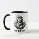 Buscar zeus tazas Atragantar
