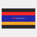 Buscar armenia pegatinas País