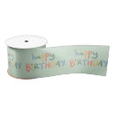 Buscar feliz cumpleaños cintas Cualquier niño