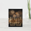 Buscar tarjetas año nuevo Dorado