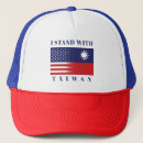 Buscar taiwanés gorras Marcar