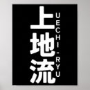 Buscar jiu jitsu arte Divertido