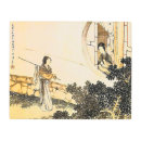 Buscar mujeres japonesas arte Vintage