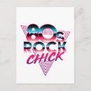 Buscar música rock postales Para ella