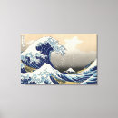 Buscar de la bella arte Hokusai