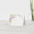 Buscar de flores tarjetas Flor silvestre