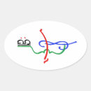 Buscar violín pegatinas Lubina