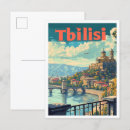Buscar tbilisi postales Georgia