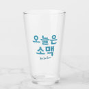 Buscar comida cerveza vasos Para todos