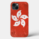 Buscar hong kong iphone fundas Vacaciones