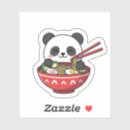 Buscar kawaii panda pegatinas Lindo