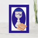Buscar matzoh tarjetas Judaísmo