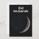 Buscar mubarak 4 º luna