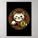 Buscar neko posters Fortuna