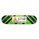 Buscar nuclear tablas de skate Atómico