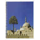 Buscar mezquita cuadernos Islam