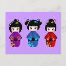 Buscar geishas postales Para niños