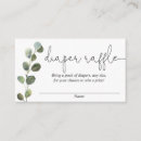 Buscar raqueta invitaciones Simple