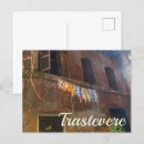 Buscar rome postales Viajar