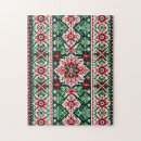 Buscar ferias puzzles Verde