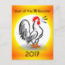Buscar año del gallo tarjetas Astrología