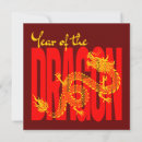 Buscar dragón rojo tarjetas Año del dragón 2024