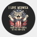 Buscar amo a julia postales Día de la independencia