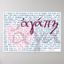 Buscar ortodoxo griego posters Jesus