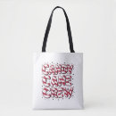 Buscar caramelo bastones bolsos Navidad