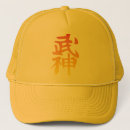 Buscar ninjutsu gorras Artes marciales