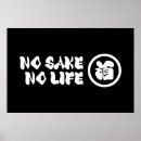Buscar kanji art posters Asiático
