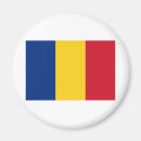 Buscar rumania imanes Nacional