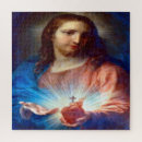 Buscar sagrado corazón de jesús puzzles Religioso