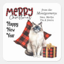 Buscar ojos animales pegatinas Para todos