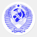Buscar moscú pegatinas Ussr