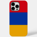Buscar armenia iphone fundas Armenio
