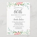 Buscar del confeti invitaciones de cumpleaños Oro