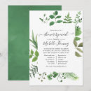 Buscar madera invitaciones Hojas