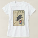 Buscar kuniyoshi camisetas Japón