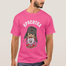 Buscar muñeca rusa camisetas Muñecas