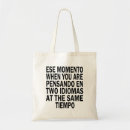 Buscar esl bolsos Divertido