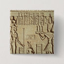 Buscar antiguo egipto chapas Dios