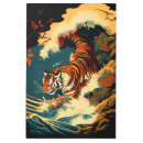 Buscar tigre japonés posters Ukiyo e