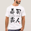 Buscar sushi camisetas restaurante