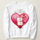 Buscar neko sudaderas Gato afortunado
