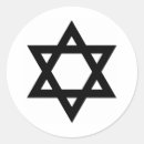Buscar judaica pegatinas Judaísmo