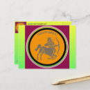 Buscar sagitario postales Horóscopo